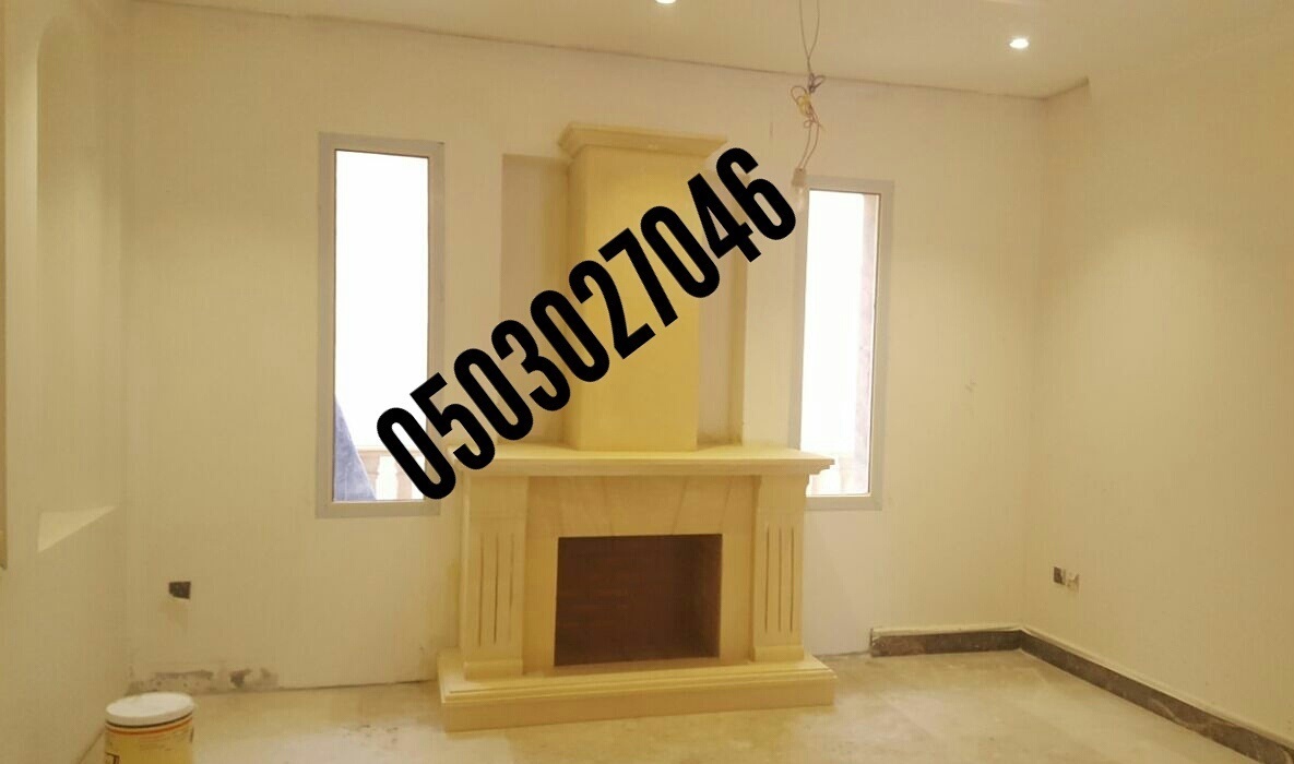 ������� ����� ���� ��� ����� ����� ������ ����� 0503027046