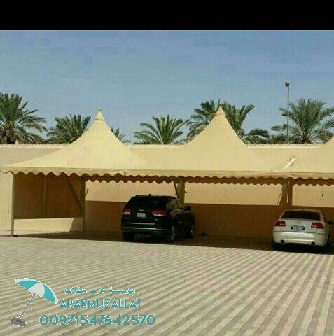 ���� ��� � ����� �� ��� 00971547642570