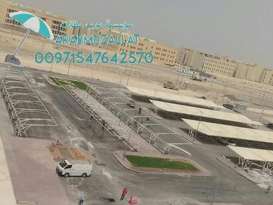 ���� ��� � ����� �� ��� 00971547642570