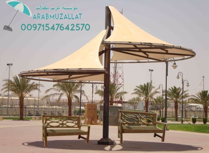 ���� ��� � ����� �� ��� 00971547642570