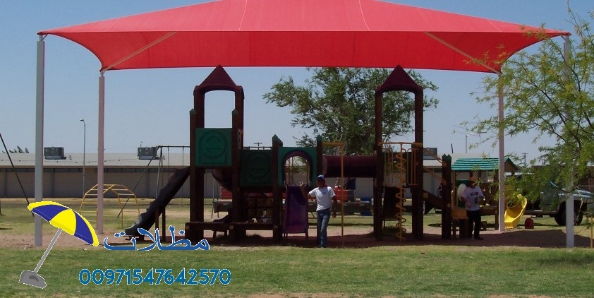 ���� ��� � ����� �� ��� 00971547642570