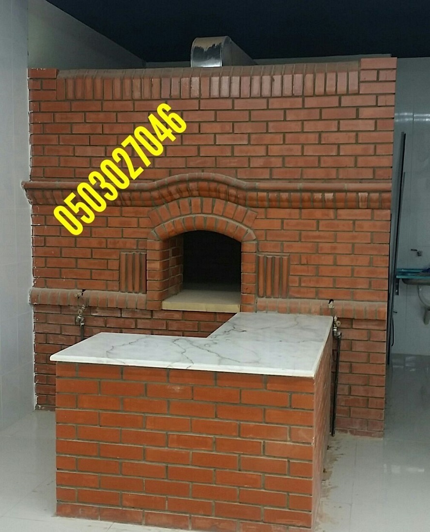 ������� ����� ���� ����� ���� 0503027046