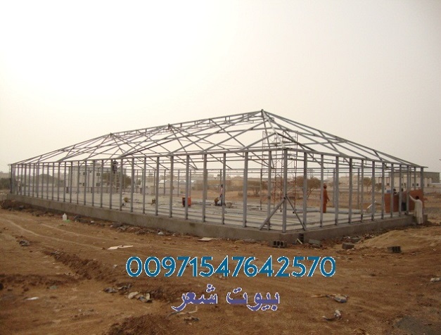 ����� � ����� ������ ����� ������   00971547642570