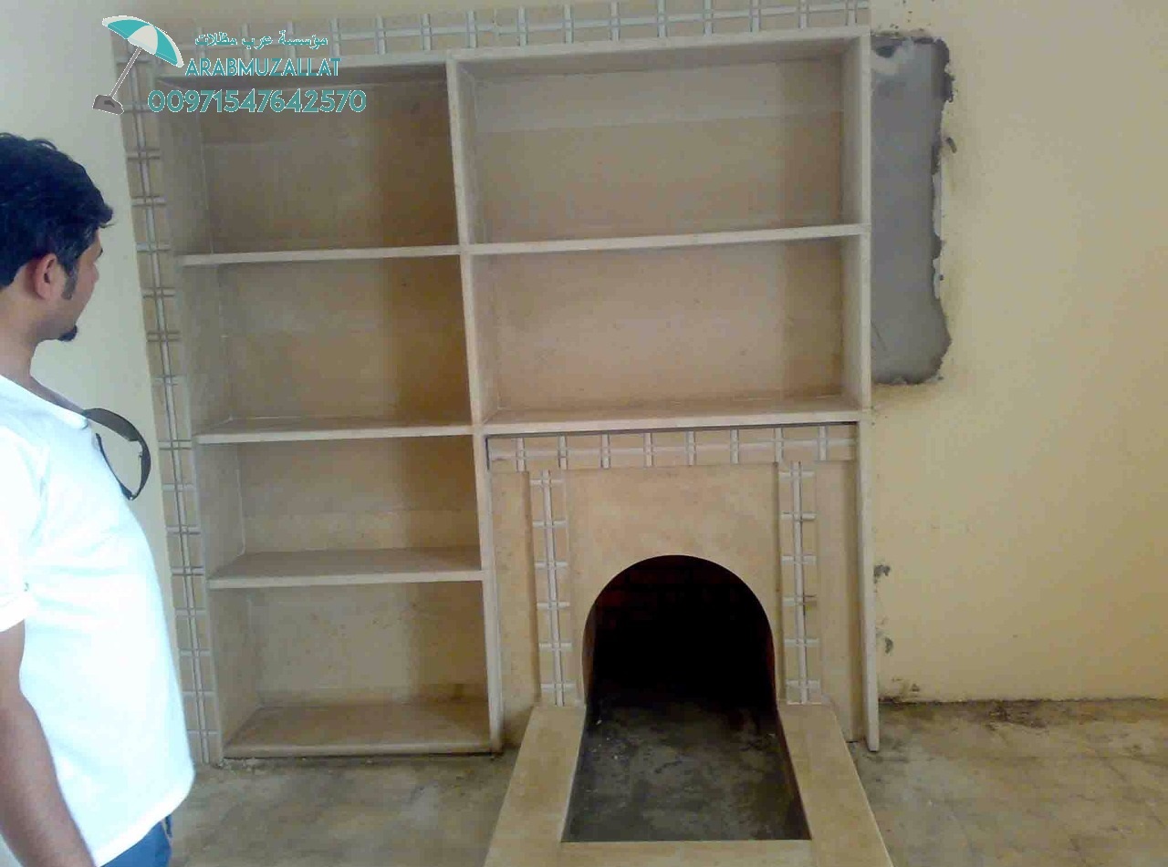 ����� � ����� ������ ����� ������   00971547642570