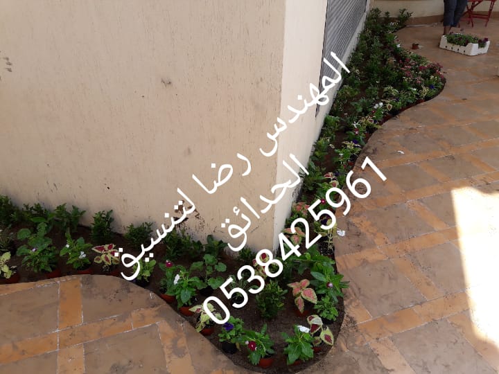 �����,�����,�����,�������,�������,�����,�������,������,�����,����,��������,��������,�������