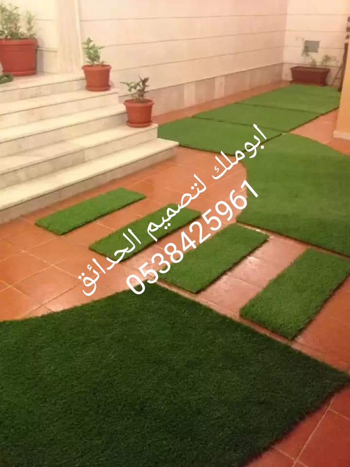 �����,�����,�����,�������,�������,�����,�������,������,�����,����,��������,��������,�������