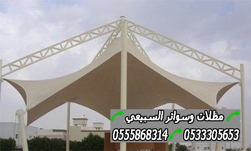 ����� ���� ������� , ����� ����� , ����� ����� ���� , �� ����� ������� 0555868314