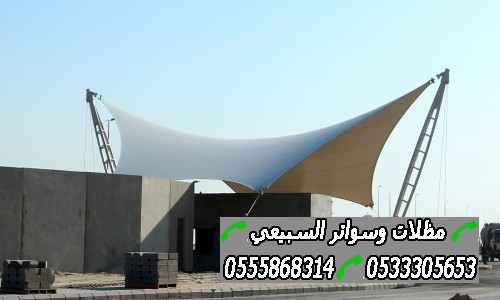 ����� ���� ������� , ����� ����� , ����� ����� ���� , �� ����� ������� 0555868314