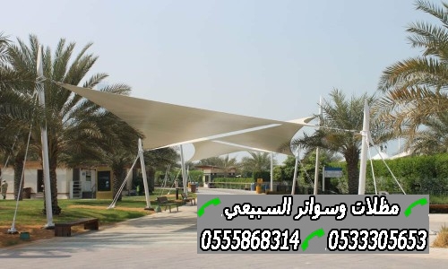 ����� ���� ������� , ����� ����� , ����� ����� ���� , �� ����� ������� 0555868314