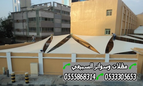 ����� ���� ������� , ����� ����� , ����� ����� ���� , �� ����� ������� 0555868314