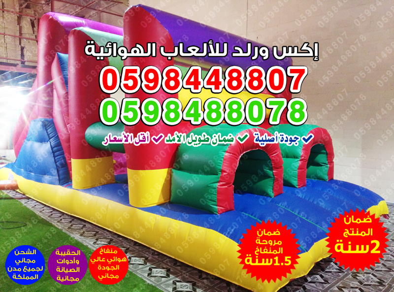 ��� ����� ������ ����� ����� ������� �����