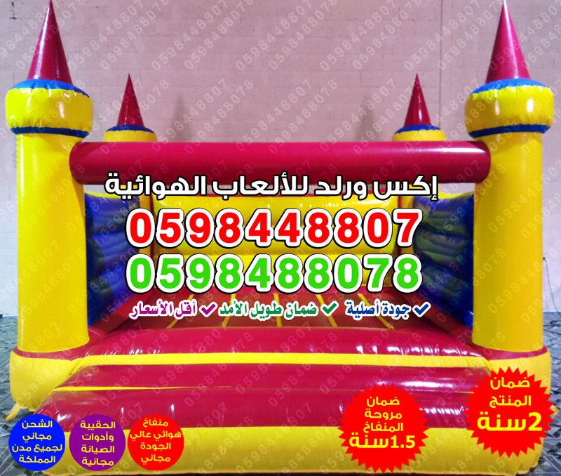 ��� ����� ������ ����� ����� ������� �����