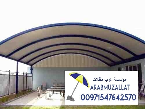 ��� �����