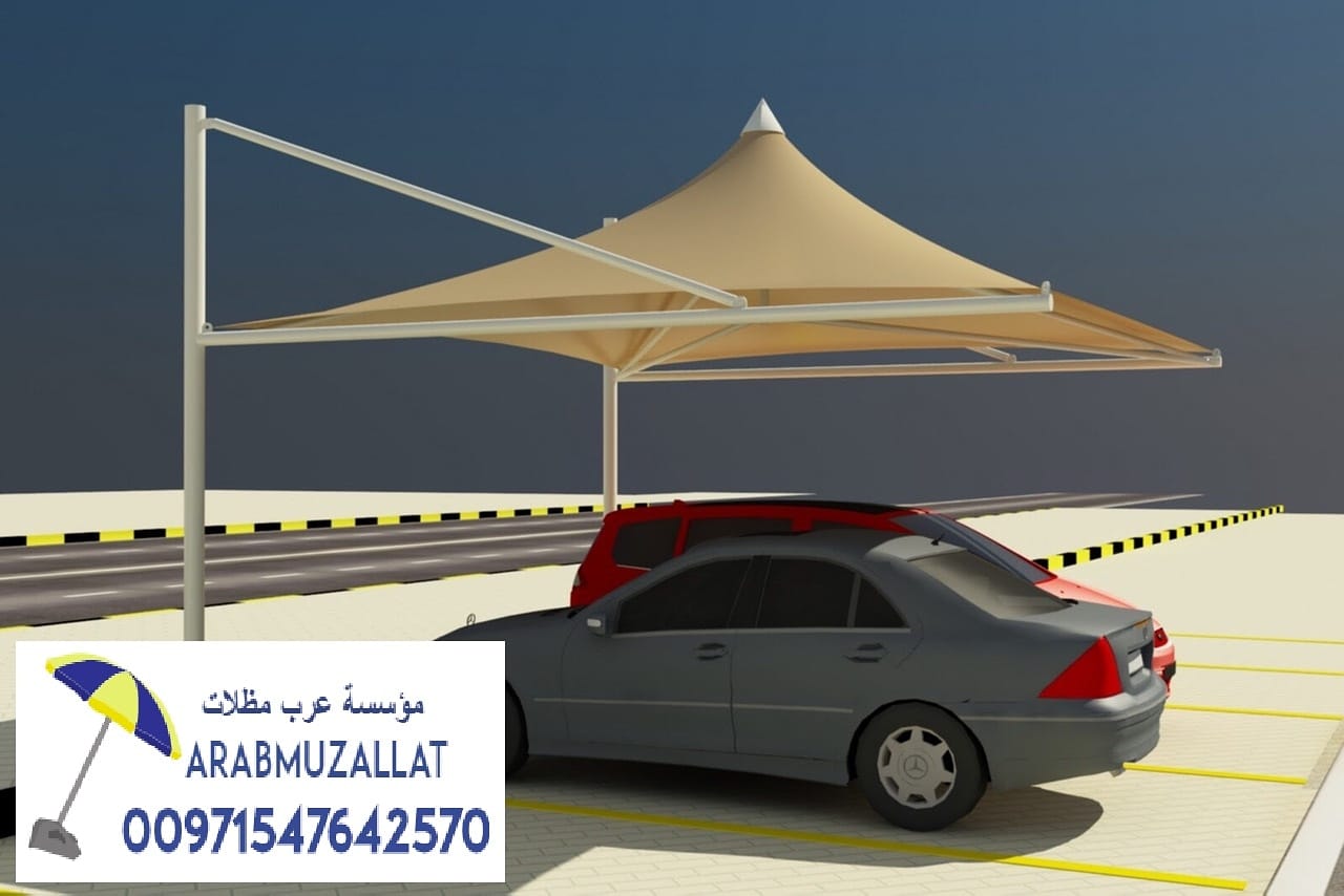 ��� �����