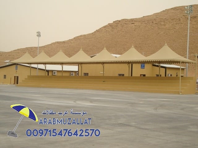 ��� �����