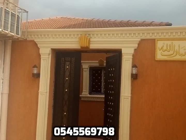 ����� ������ ������ ����� , ������ �� �� �� , ������ , ������� ������ , 