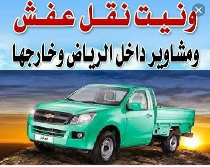 ���� ���� ����� ���� ������ 0538929984