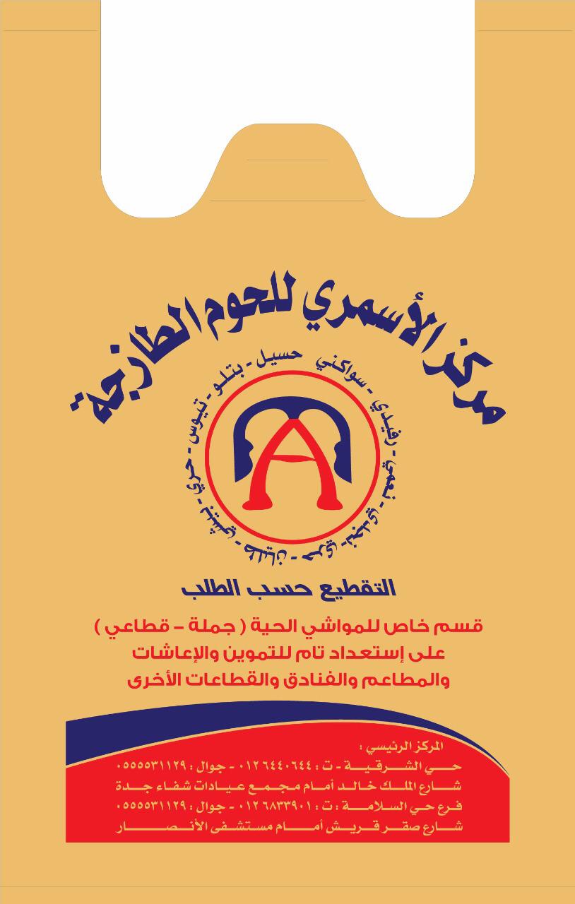 ����,������,������,���������,�����,����,�����,�������,���������,���,�������,0535668737