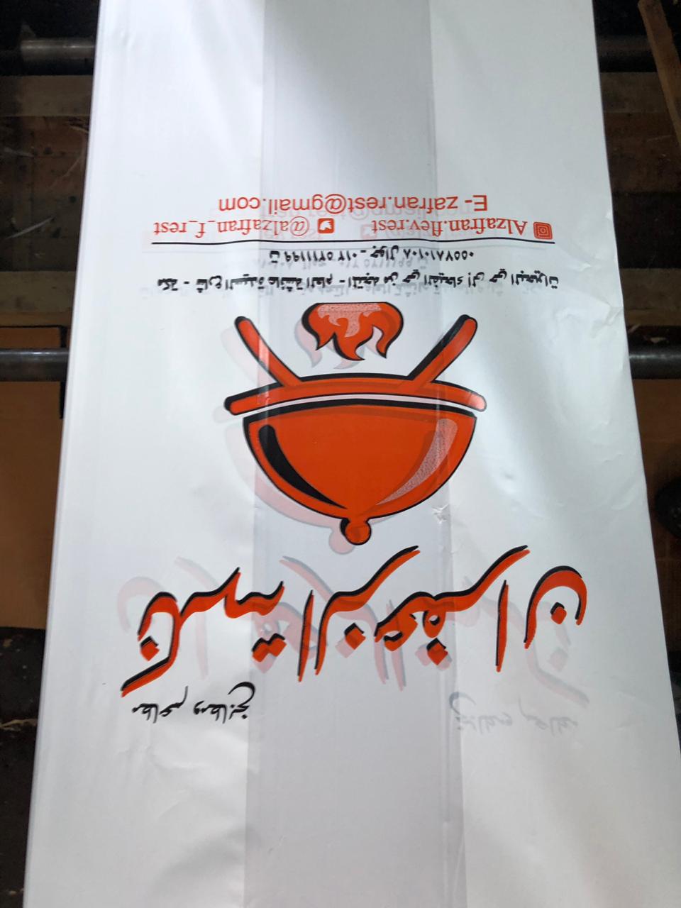 ����,������,������,���������,�����,����,�����,�������,���������,���,�������,0535668737