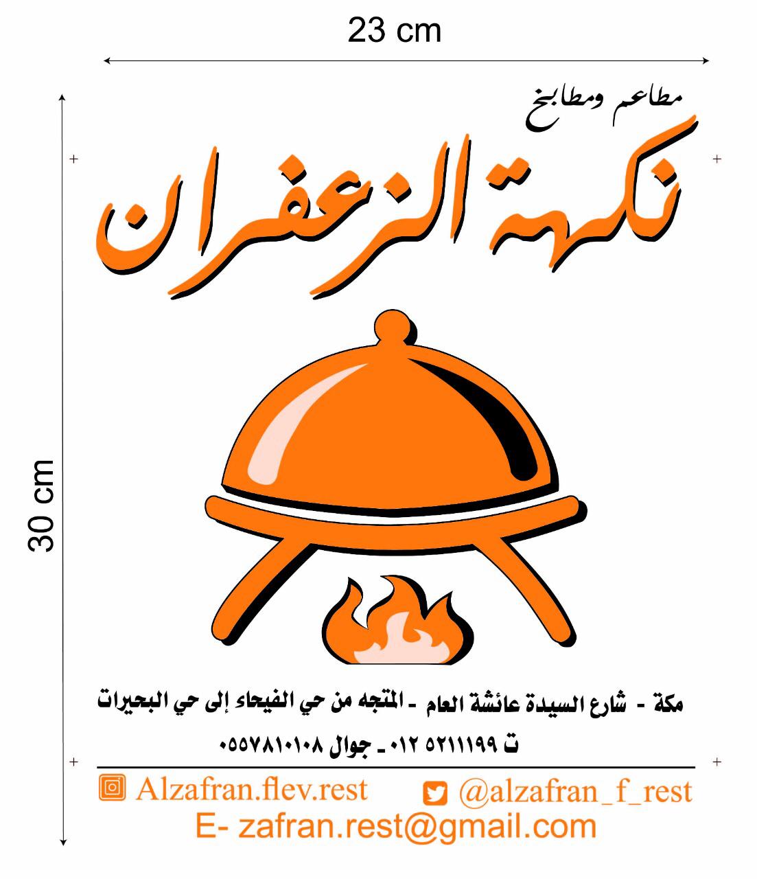 ����,������,������,���������,�����,����,�����,�������,���������,���,�������,0535668737