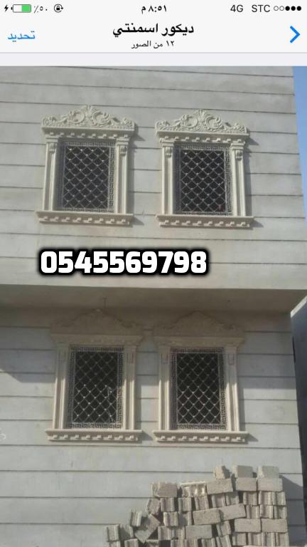 ������ �� �� �� , �� �� �� ��� , �� �� �� ����� , ������