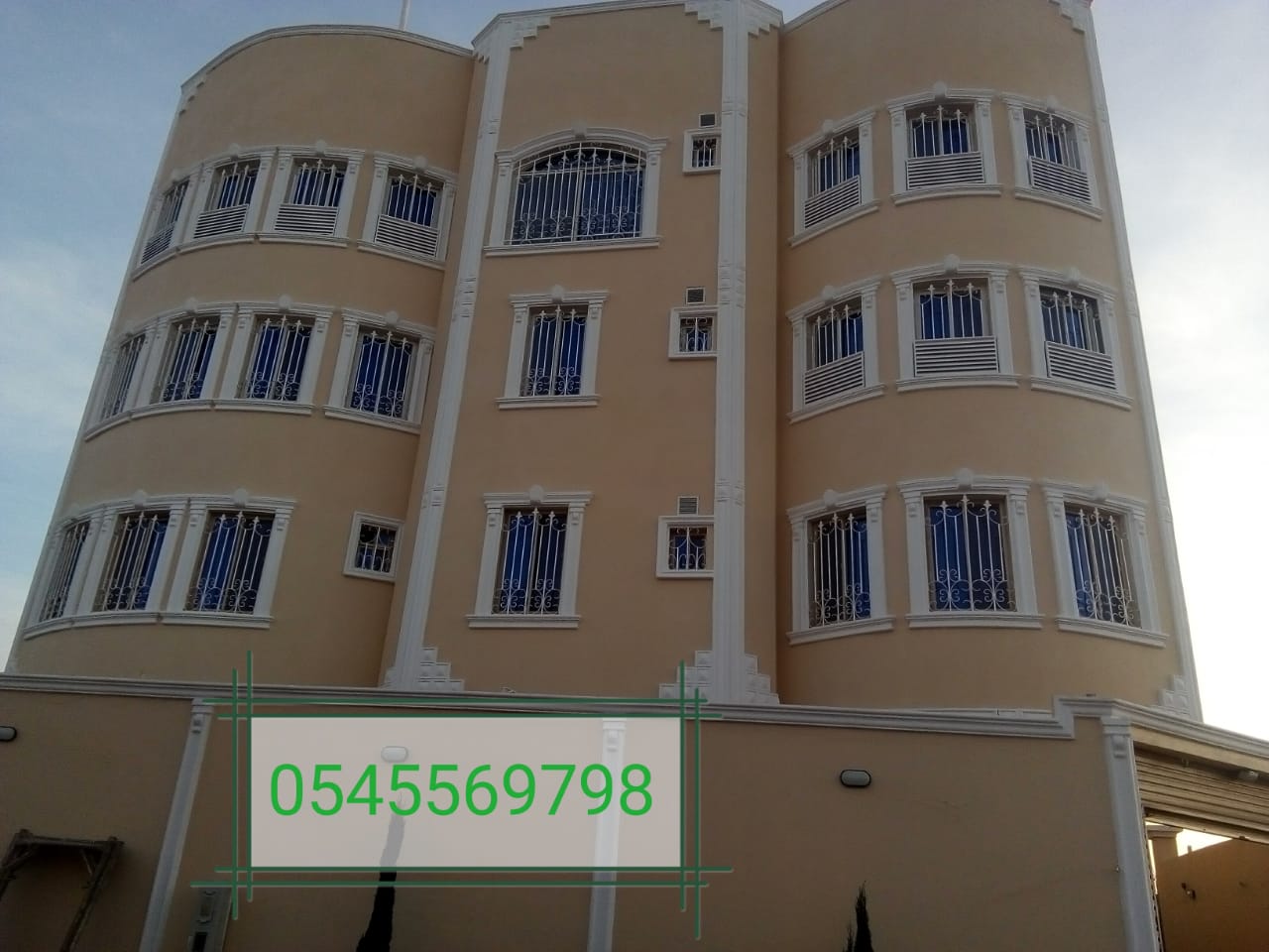 ������ �� �� �� , �� �� �� ��� , �� �� �� ����� , ������