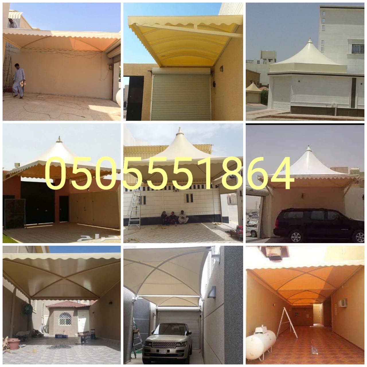 ����� ����� ������ ������ 0505551864 , ���� ����� ������ ������ ,