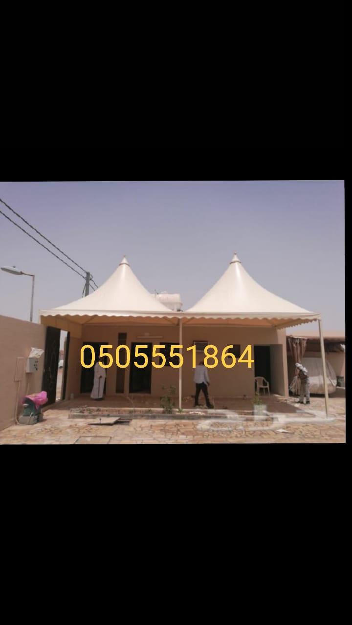 ����� ����� ������ ������ 0505551864 , ���� ����� ������ ������ ,