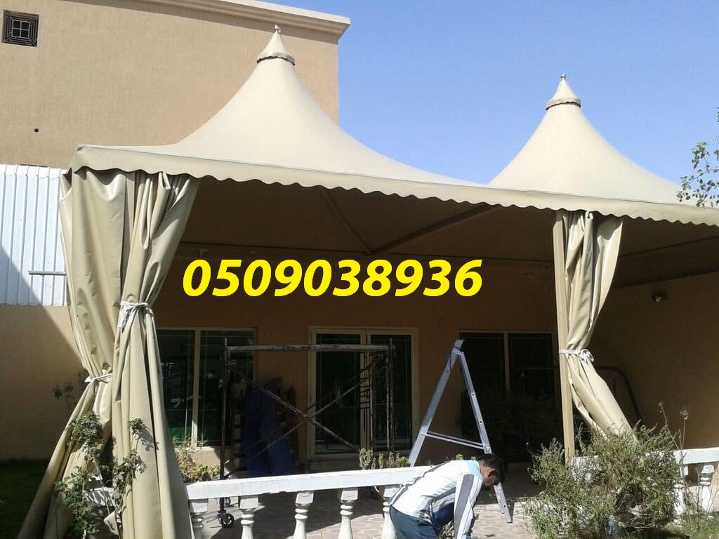  ������ ����� ����� ������ ������ ����� ������� ����� ��� �� �� ����� ������