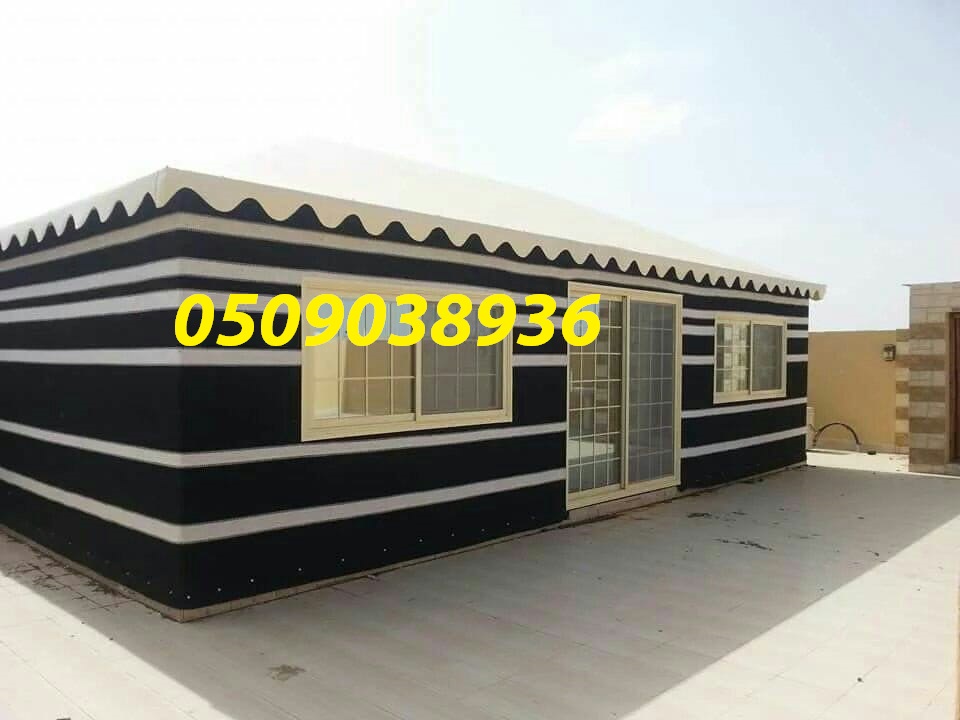   ���� ������ ����� ���� ������� ��������� ��������