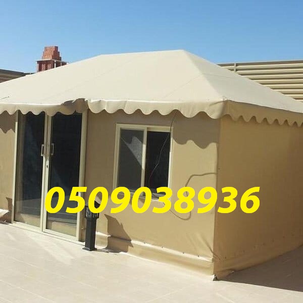  ����� ���� ��� ������� ����� ������ -���� ��� �������