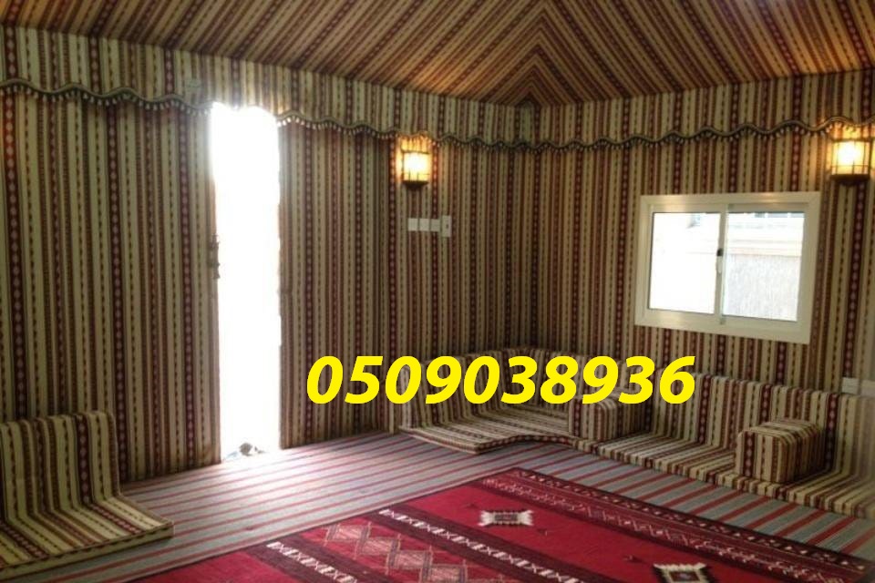  ����� ���� ��� ������� ����� ������ -���� ��� �������