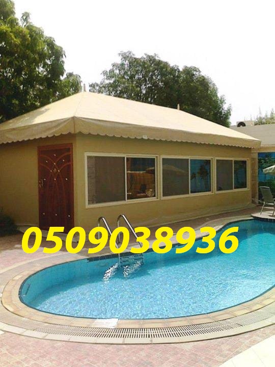  ����� ���� ��� ������� ����� ������ -���� ��� �������