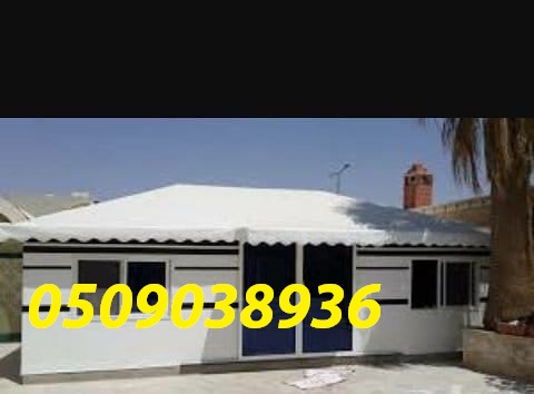  ����� ���� ��� ������� ����� ������ -���� ��� �������