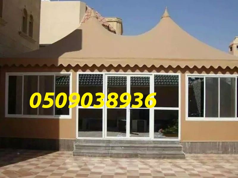  ����� ���� ��� ������� ����� ������ -���� ��� �������