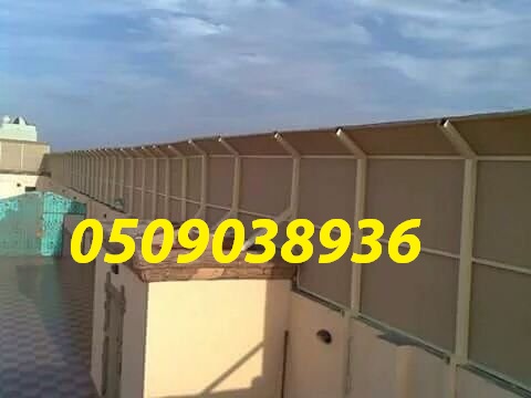  ����� ������� ������� ����� ������ -���� ��� �������