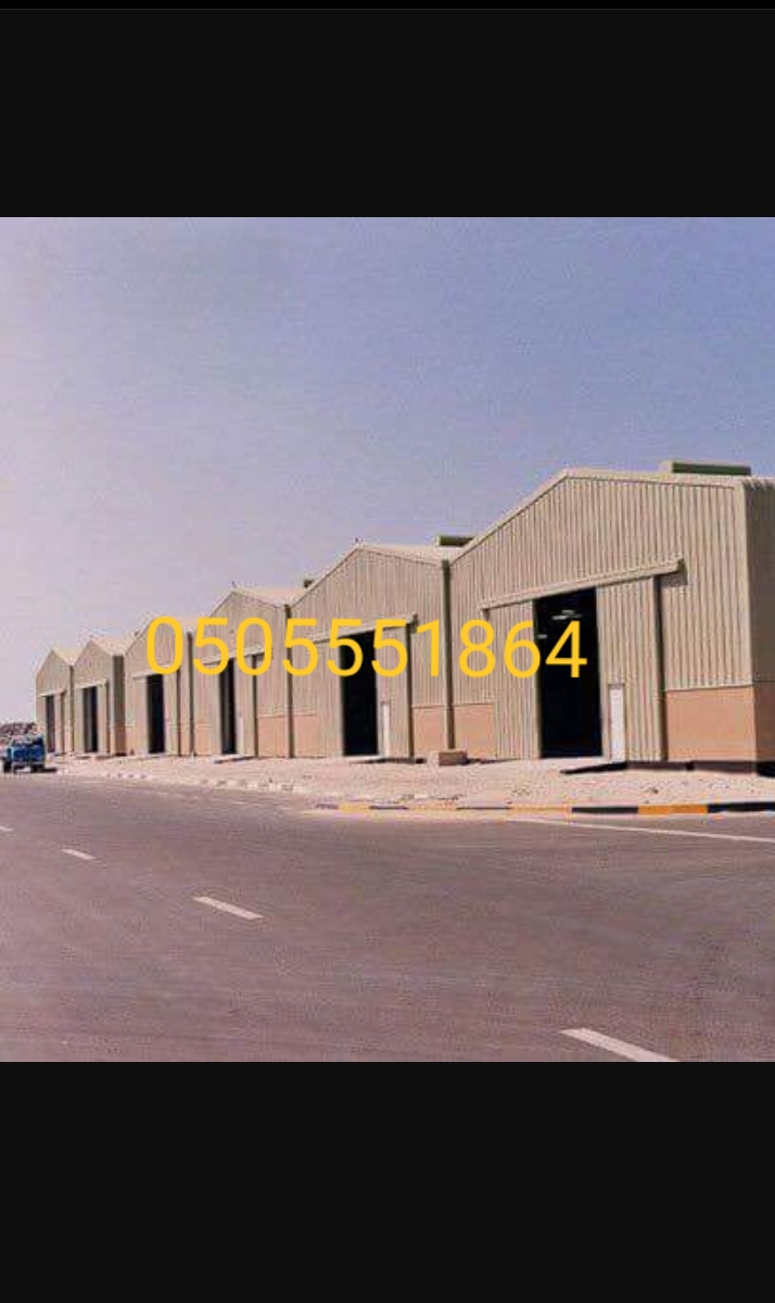 ����� ����� ��������� ������ ٠٥٠٥٥٥١٨٦٤ ����� ����� ������ , ����� ������ � ��� �������