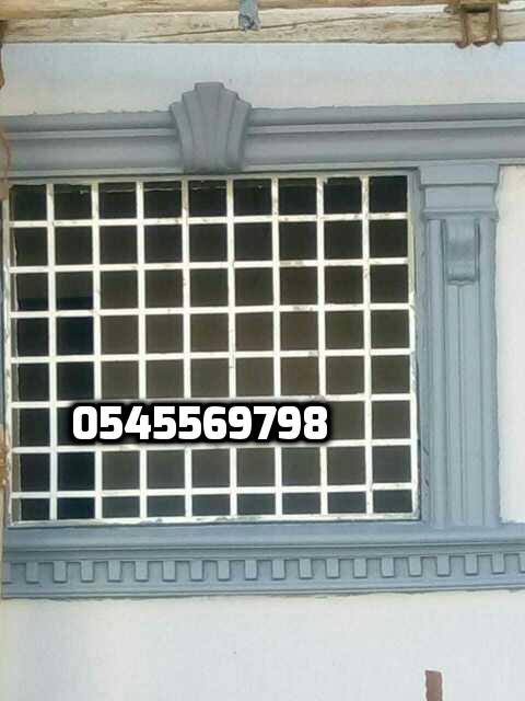 �� �� �� ����� , �� �� �� ������ ����� , �� �� �� ������ ,