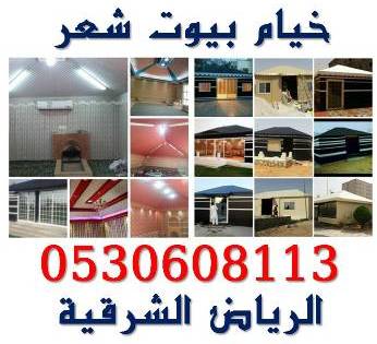 ����� � ����� ������ � ���� ����� �������