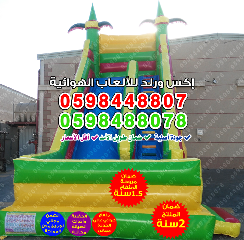 ������ ����� ������ ������� ������