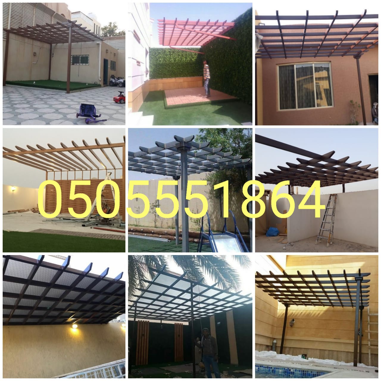 ����� ����� ������ 0505551864 ����� ����� ����� ����� ����� �������