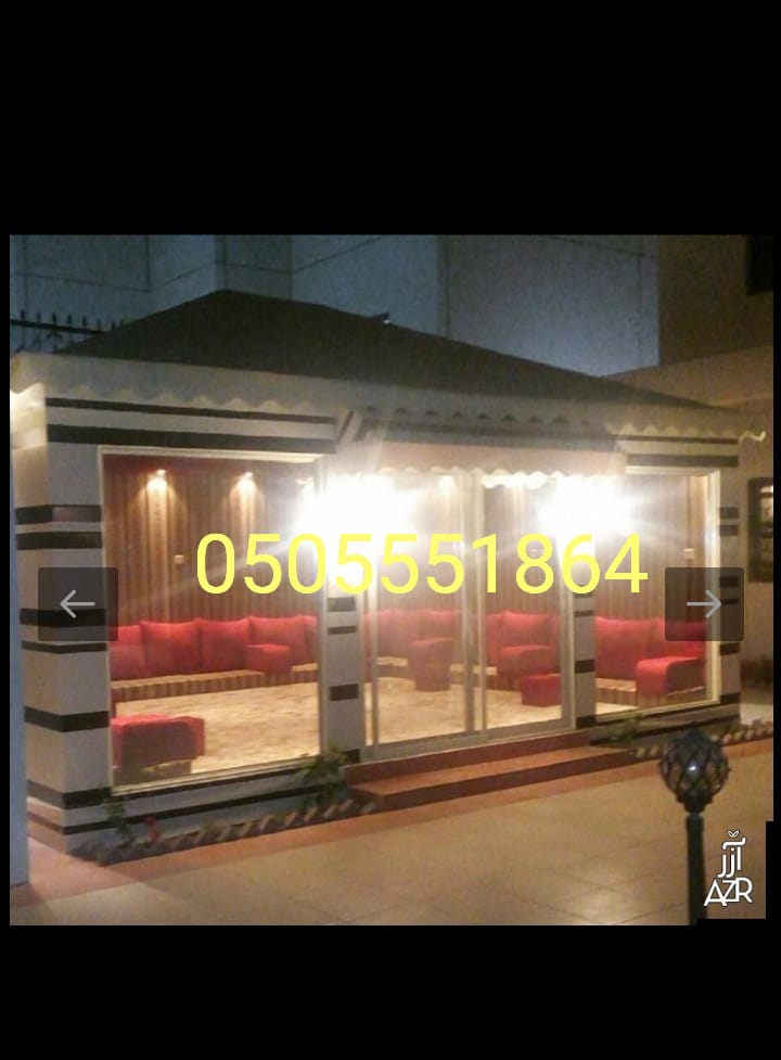 ����� ���� ��� ������ 0505551864