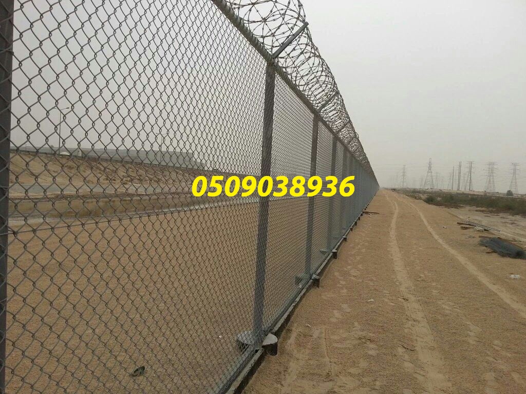 ����� ���� ������ �������