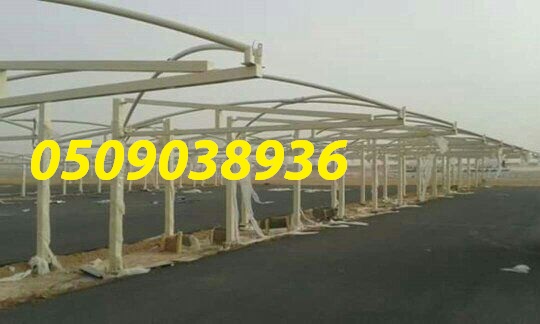 ����� ���� ������ �������