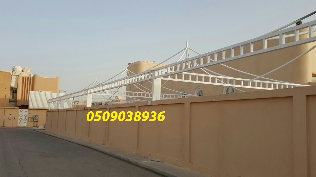 ����� ���� ������ �������