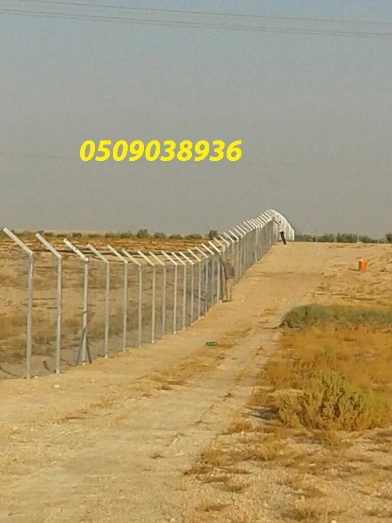 ����� ���� ������ �������