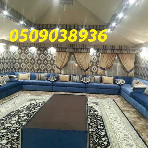 ����� ����� ����� ���� ��� ����� ���