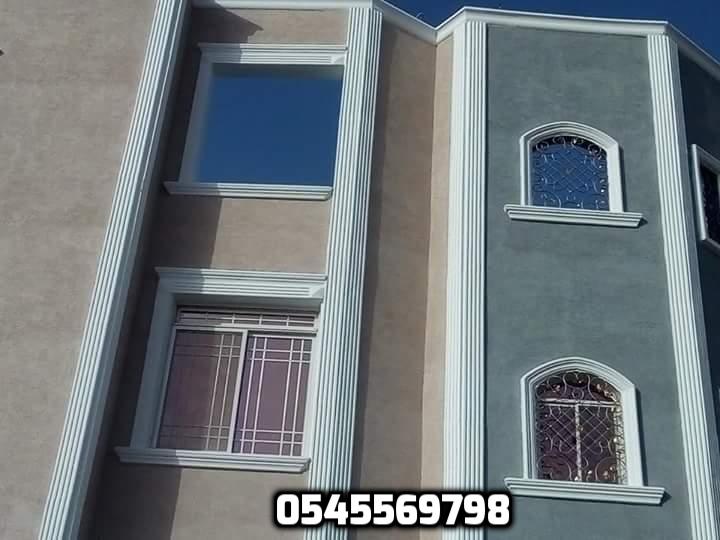 �� �� �� ����� , ������� �� �� �� , �� �� �� ������ ,