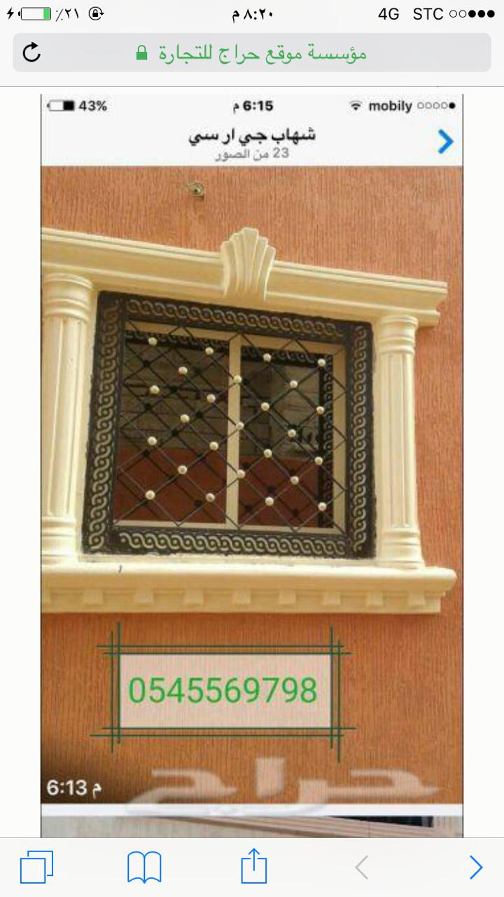 �� �� �� ����� , ������� �� �� �� , �� �� �� ������ ,