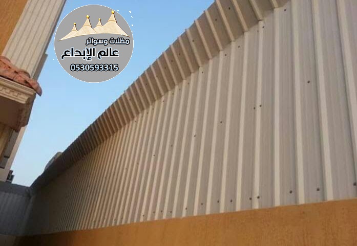  ����� � ����� � ����� � ���� ��� � ����� � ���� ������ 0530593315